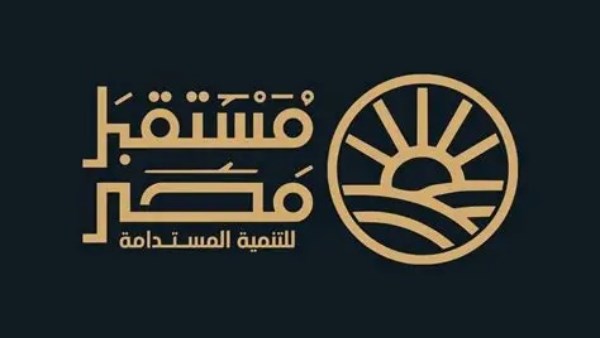 جهاز مستقبل مصر للتنمية