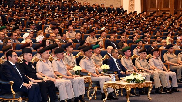 الأكاديمية العسكرية المصرية