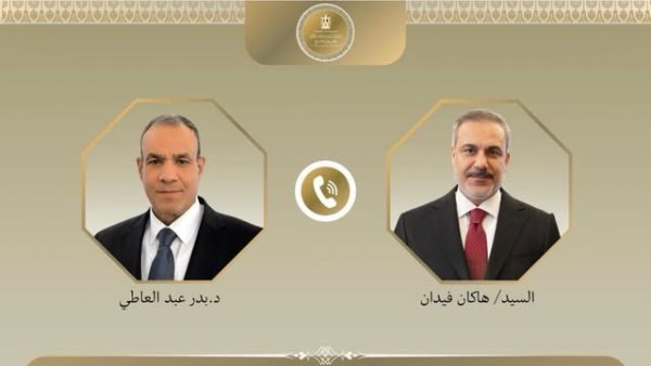 وزير الخارجية