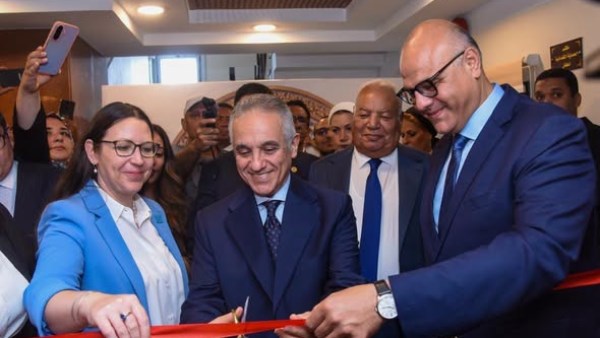 وزيرالعدل