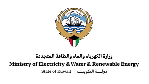 الكويت