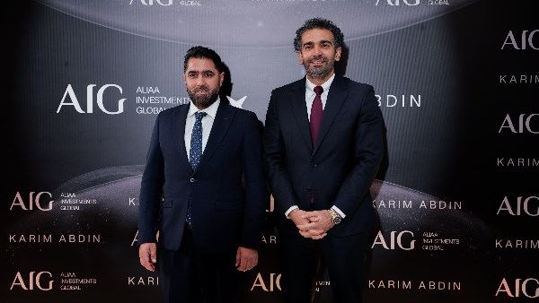 شركة AIG - Aliaa investments global