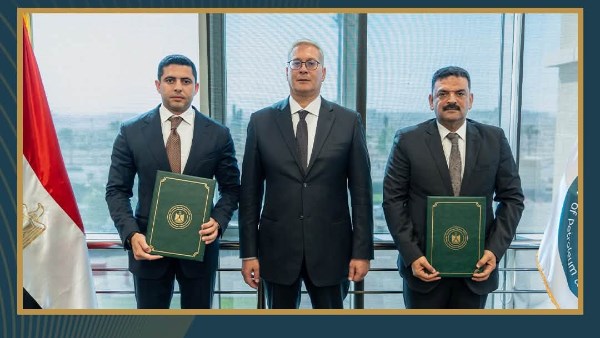 وزير البترول