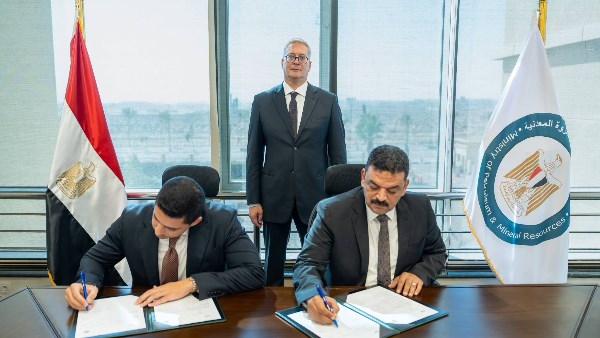 وزير البترول