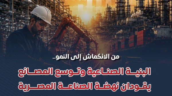 المركز الإعلامي