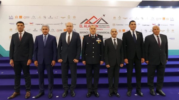 معرض العلمين الدولي للطيران
