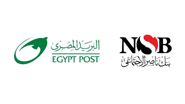 بنك ناصر الاجتماعي والهيئة القومية للبريد