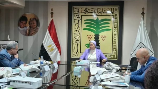 الدكتورة سحر السنباطي