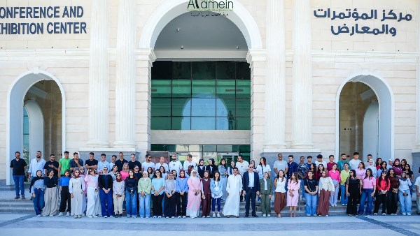 العلمين الجديدة 