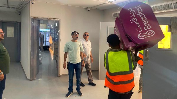 حدائق اكتوبر 