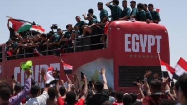 منتخب مصر 