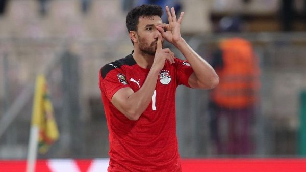 تريزيجيه