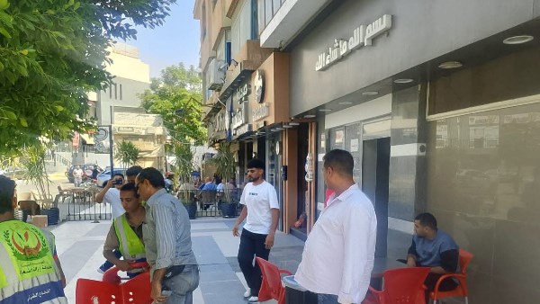 6 أكتوبر 