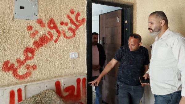 6 أكتوبر 