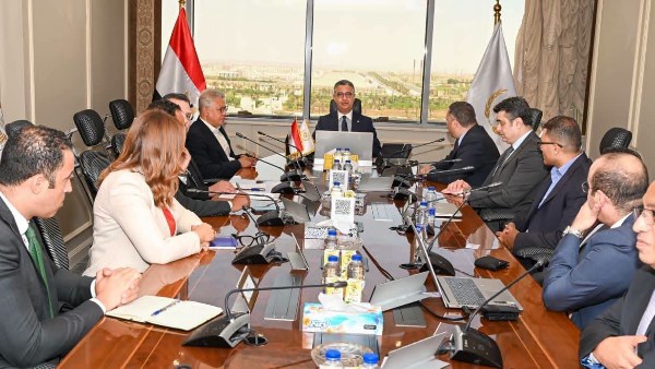 وزارة التموين والتجارة الداخلية