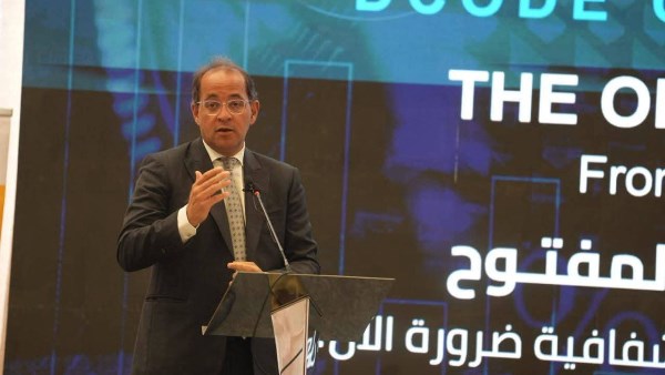 وزير المالية