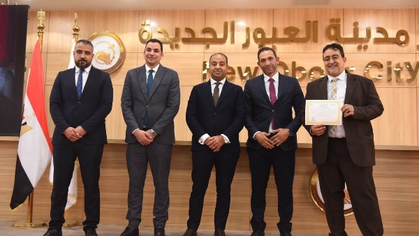 العبور الجديدة 