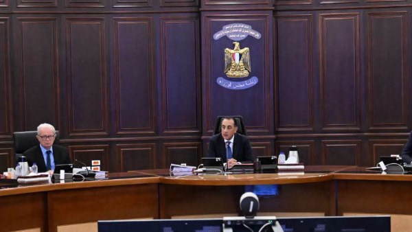 مج