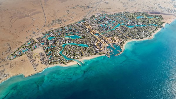 علم الروم 