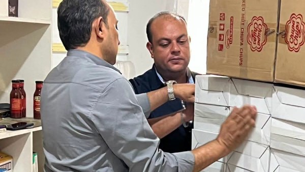 شرم الشيخ 