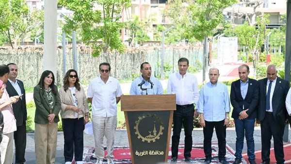 رئيس مجلس الوزراء