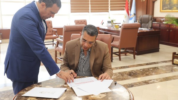 محافظ البحر الأحمر