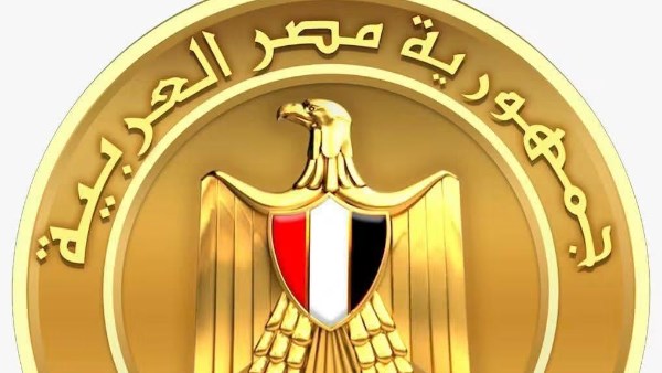 مجلس الوزراء 