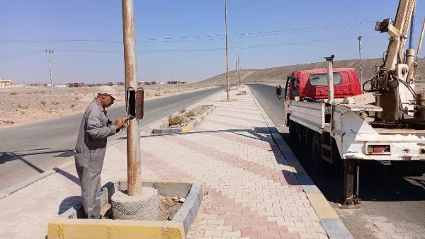 مرسى علم