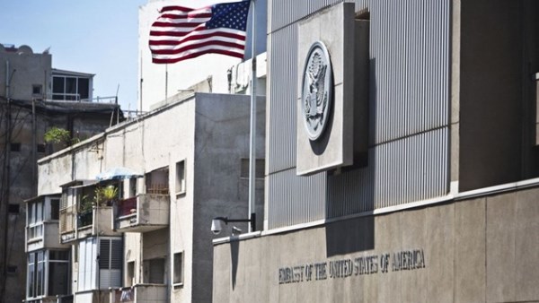 The U.S. embassy in Israel