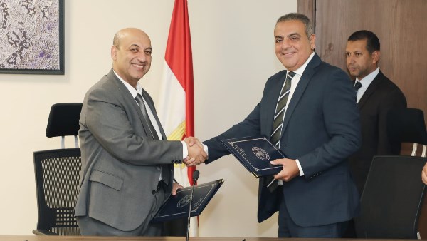 Sinai Cement Company