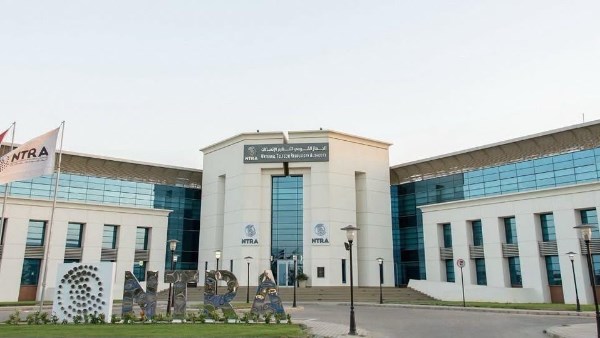 القومي للاتصالات