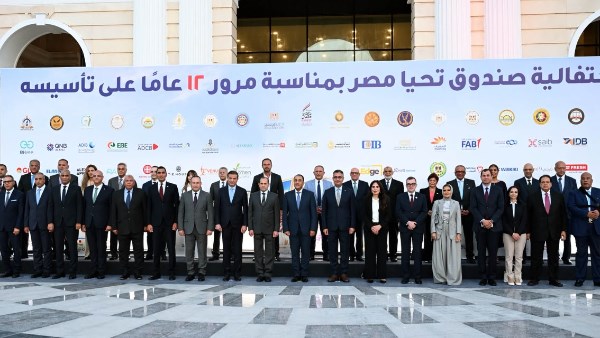 وزيرة الإسكان تشارك في فعالية صندوق تحيا مصر