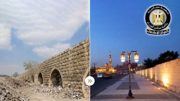 تطوير سور مجرى العيون 