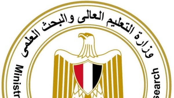التعليم العالي 