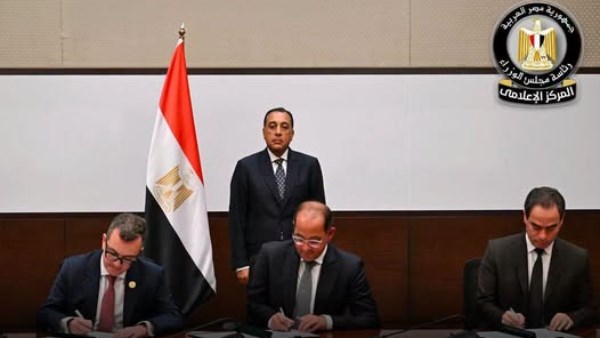  الهيئة الوطنية للإعلام