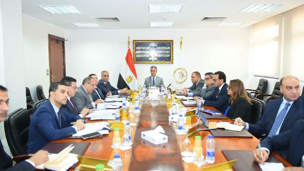 التموين