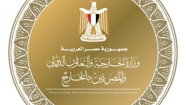  جمهورية مصر العربية