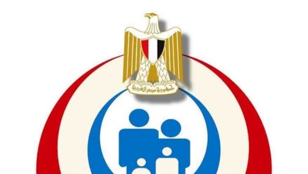 الصحة