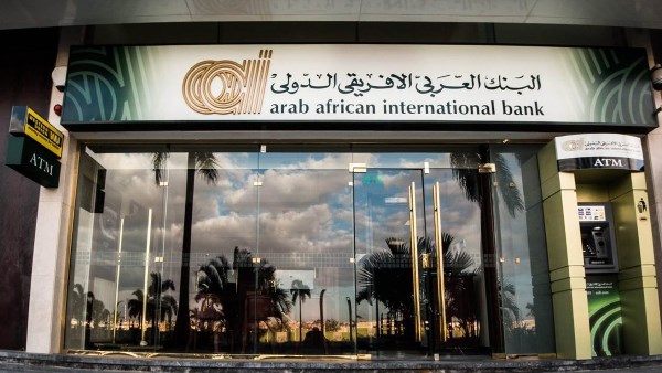  البنك العربي الأفريقي