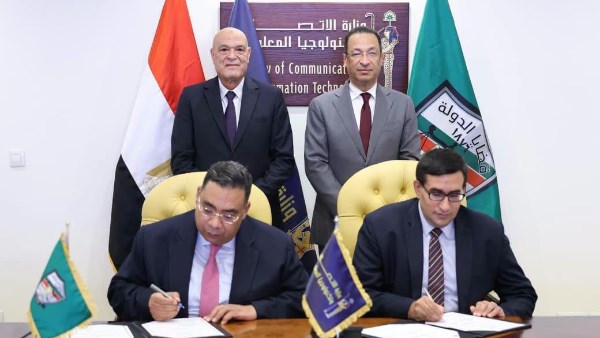 وزير الاتصالات