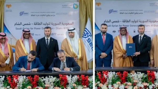 السعودية وسوريا توقعان 5 اتفاقيات لتطوير مشروعات طاقة شمسية 