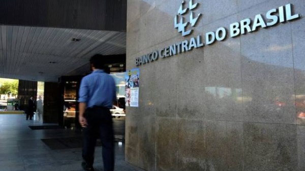 البرازيل تخفض الفائدة للمرة الرابعة على التوالي إلى 14%