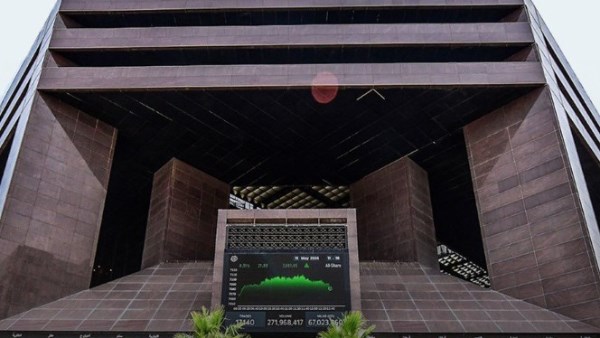أرباح الشركة العملية للطاقة الكويتية تقفز 96.6% خلال النصف الأول من 2026