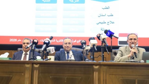 وزير التعليم العالي يعلن الأماكن الشاغرة بالمرحلة الثانية لتنسيق القبول بالجامعات الحكومية والمعاهد
