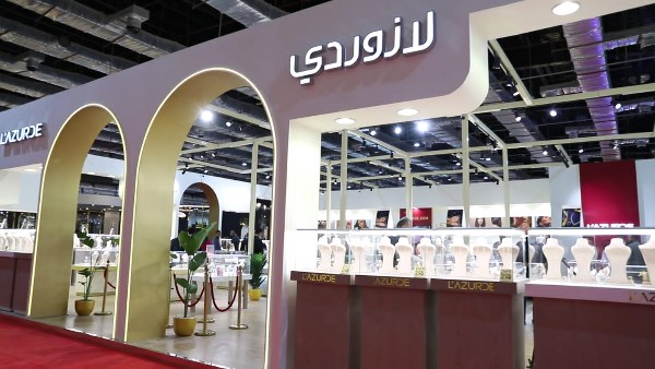1.92 مليار ريال إيرادات «لازوردي للمجوهرات» في النصف الأول بنمو 39.1%