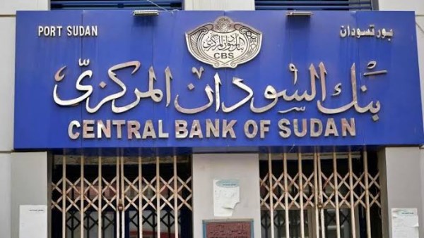 بعد توقف 3 سنوات.. السودان يستأنف خدمة الدفع الإلكتروني بين المصارف