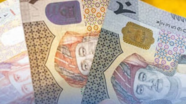 سلطنة عُمان تطرح سندات حكومية بـ80 مليون ريال لمدة 7 سنوات