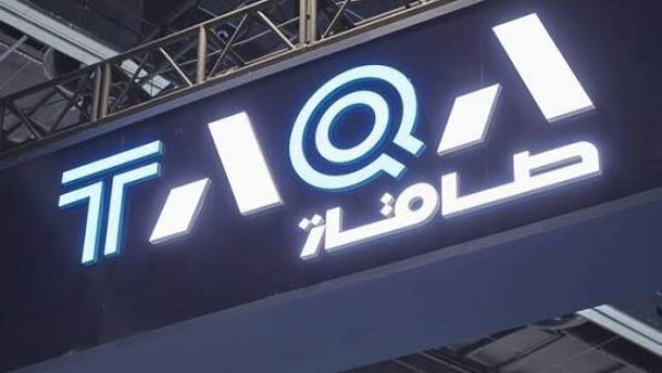 أرباح «طاقة» الإماراتية تتجاوز 4.2 مليار درهم في النصف الأول من 2026