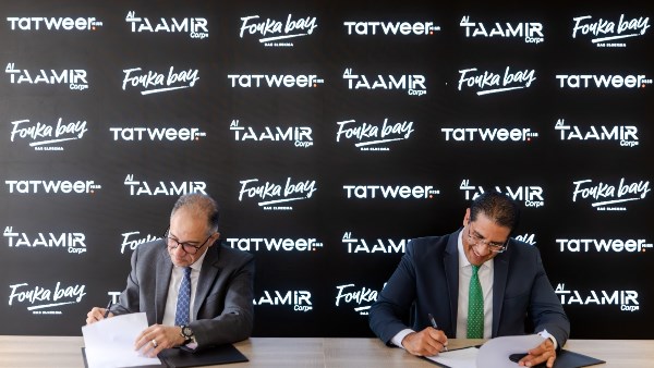 «تطوير مصر» تسرّع استكمال «فوكا باي» و«دي باي» بتمويل 3 مليارات جنيه من «التعمير للتأجير التمويلي – الأولى»