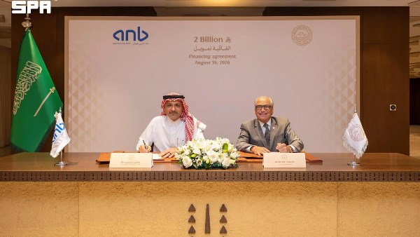 شركة الدرعية والبنك العربي الوطني يوقعان تمويلًا بـ2 مليار ريال لتطوير مساكن فندقية